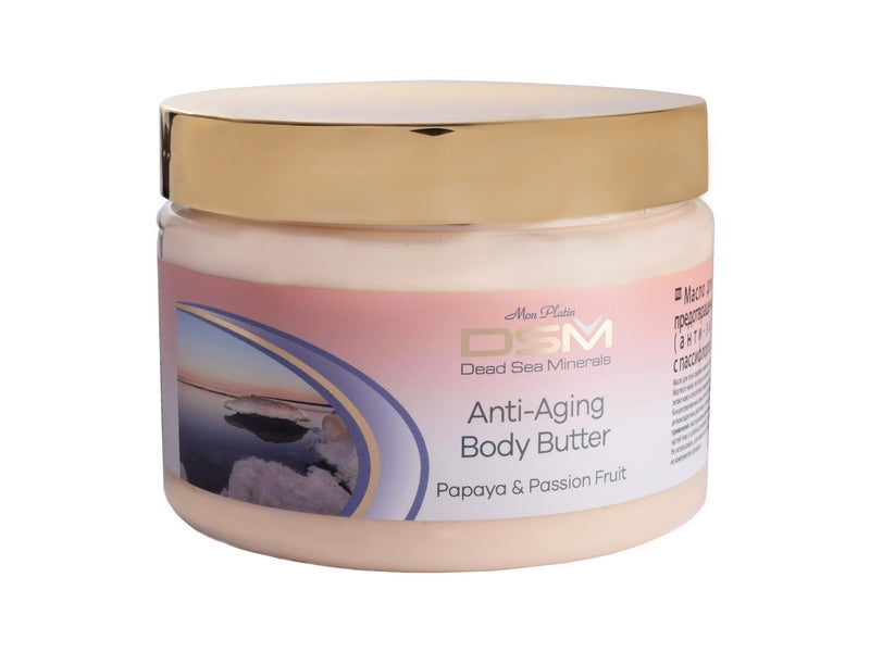 Anti-Aging Body Butter - Passion Fruit and Papaya