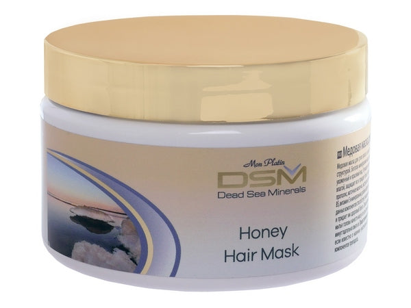 Honey Hair Mask