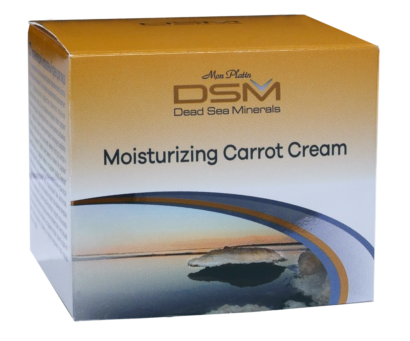 Moisturizing Carrot Cream